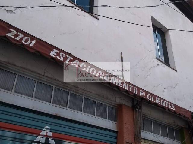 Prédio comercial para Venda em São Paulo - 5