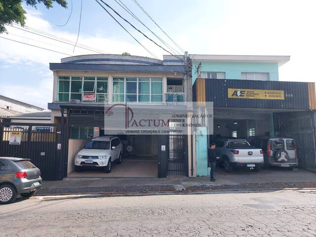 #1466 - Sala para Venda em São Paulo - SP - 1