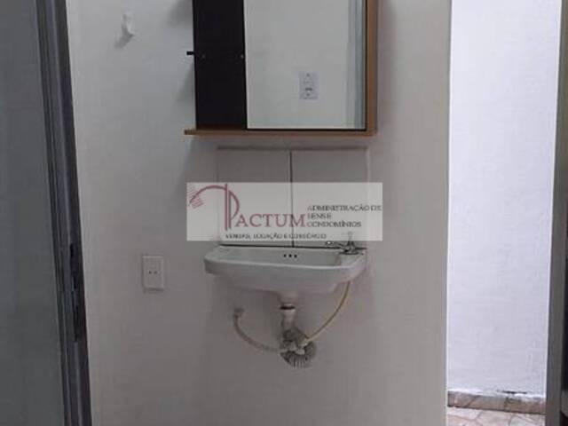 Locação em Sitio Morro Grande - São Paulo