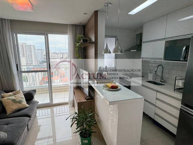 #1711 - Apartamento para Venda em São Paulo - SP - 1