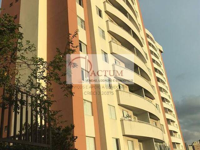 #2115 - Apartamento para Venda em São Paulo - SP