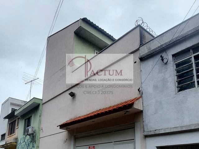 Conjunto Comercial para Locação em São Paulo - 4